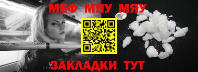 a pvp Ликино-Дулёво