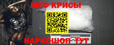 амф Лесосибирск