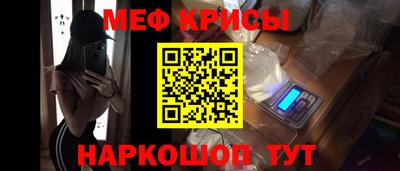 a pvp Ликино-Дулёво