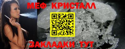 амф Лесосибирск