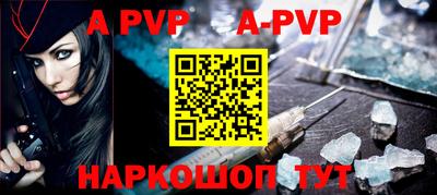 амф Лесосибирск