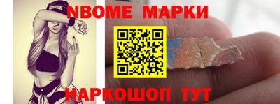 амф Лесосибирск