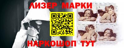 a pvp Ликино-Дулёво
