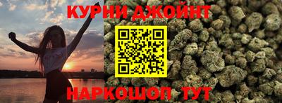 a pvp Ликино-Дулёво