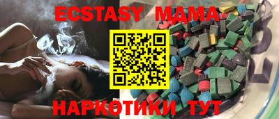a pvp Ликино-Дулёво