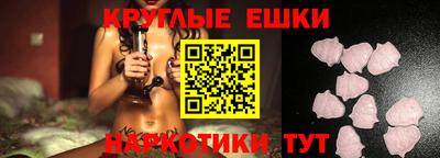 a pvp Ликино-Дулёво