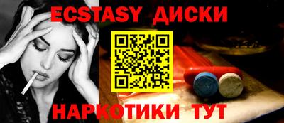 амф Лесосибирск