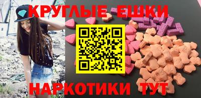 a pvp Ликино-Дулёво