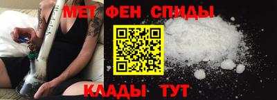 амф Лесосибирск