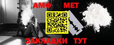 a pvp Ликино-Дулёво