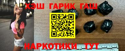 амф Лесосибирск