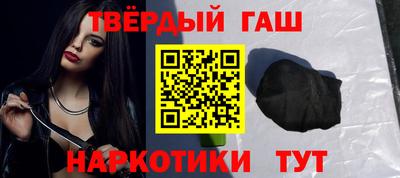 a pvp Ликино-Дулёво