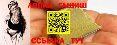a pvp Ликино-Дулёво