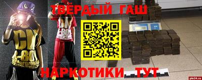 амф Лесосибирск