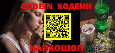 амф Лесосибирск