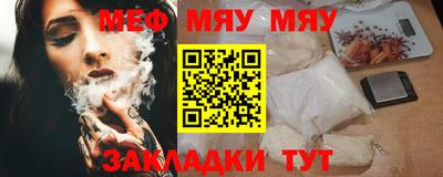 a pvp Ликино-Дулёво