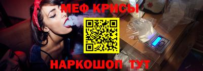 a pvp Ликино-Дулёво