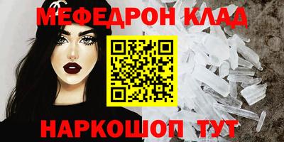 a pvp Ликино-Дулёво