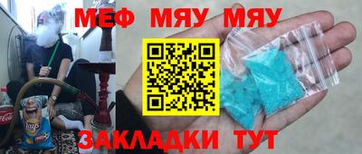 амф Лесосибирск