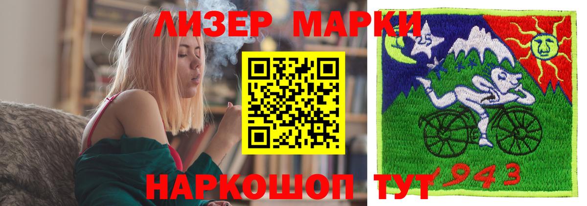 Сосновый Бор  Лсд 25 экстази ecstasy  LSD-25 экстази кислота  mega ссылка  Вход с VPN 